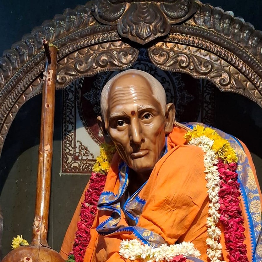 Bhagavan Sri Venkaiah Swamy